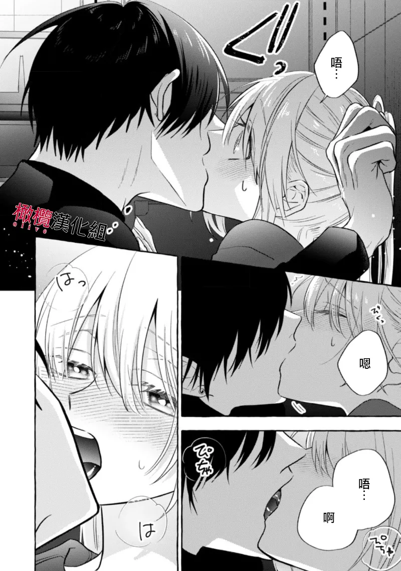 หน้า 378