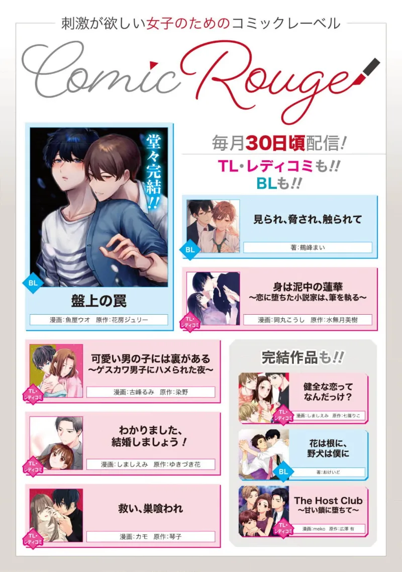 หน้า 383