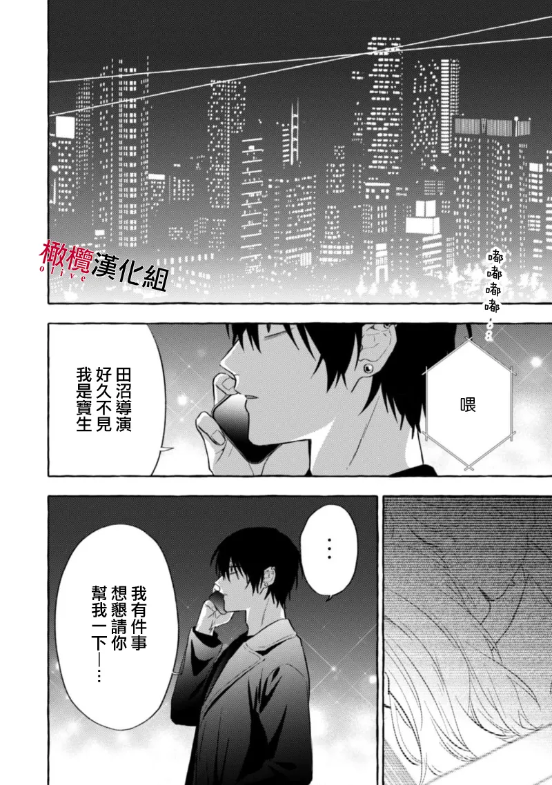หน้า 398