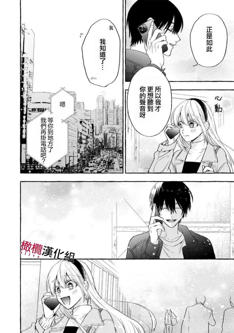 หน้า 410