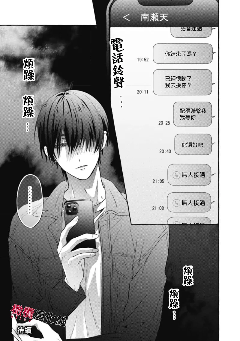 หน้า 415