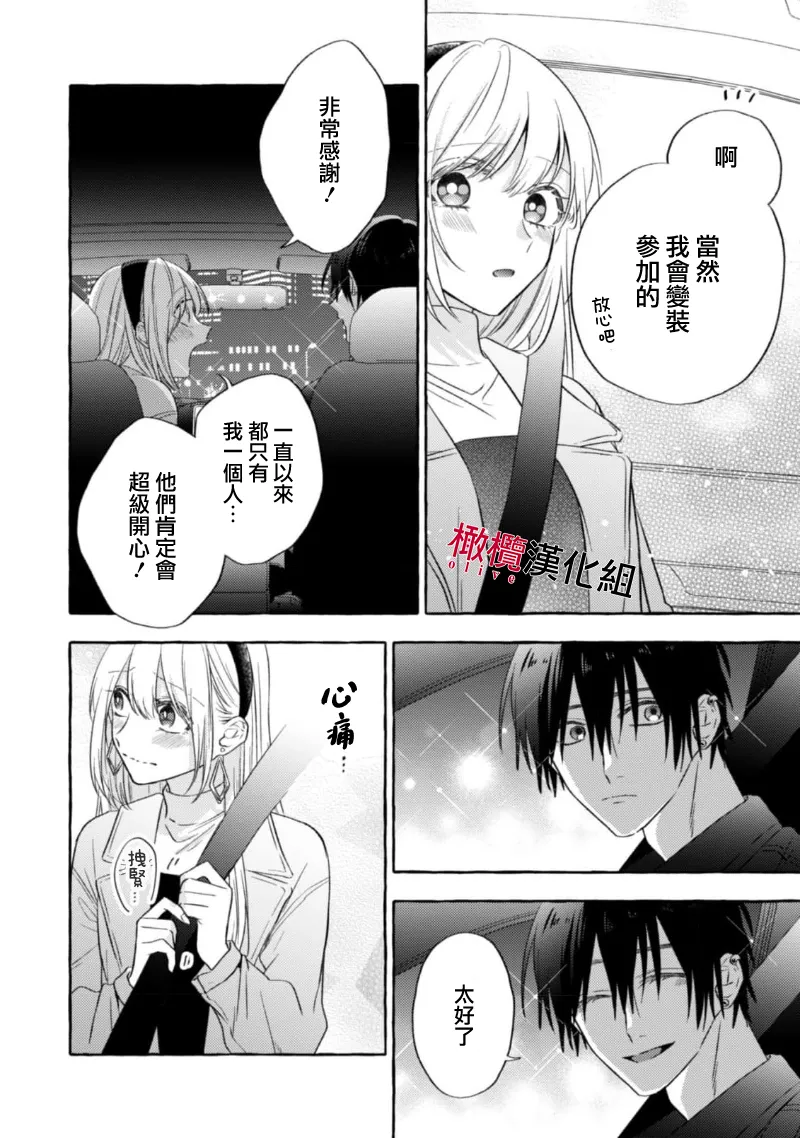 หน้า 434