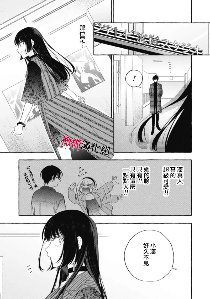 หน้า 443