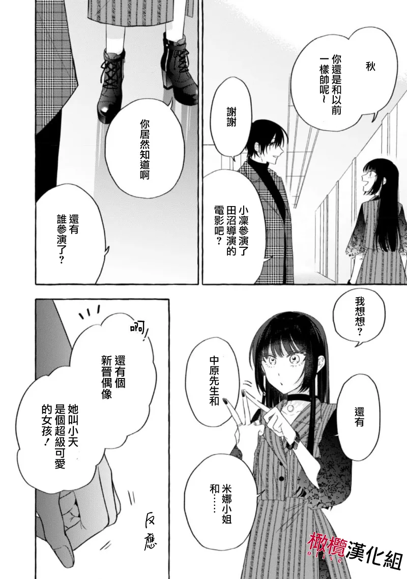 หน้า 444