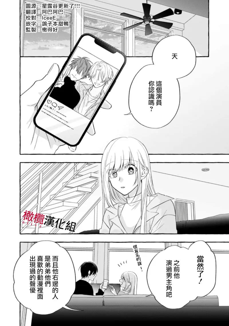 หน้า 454
