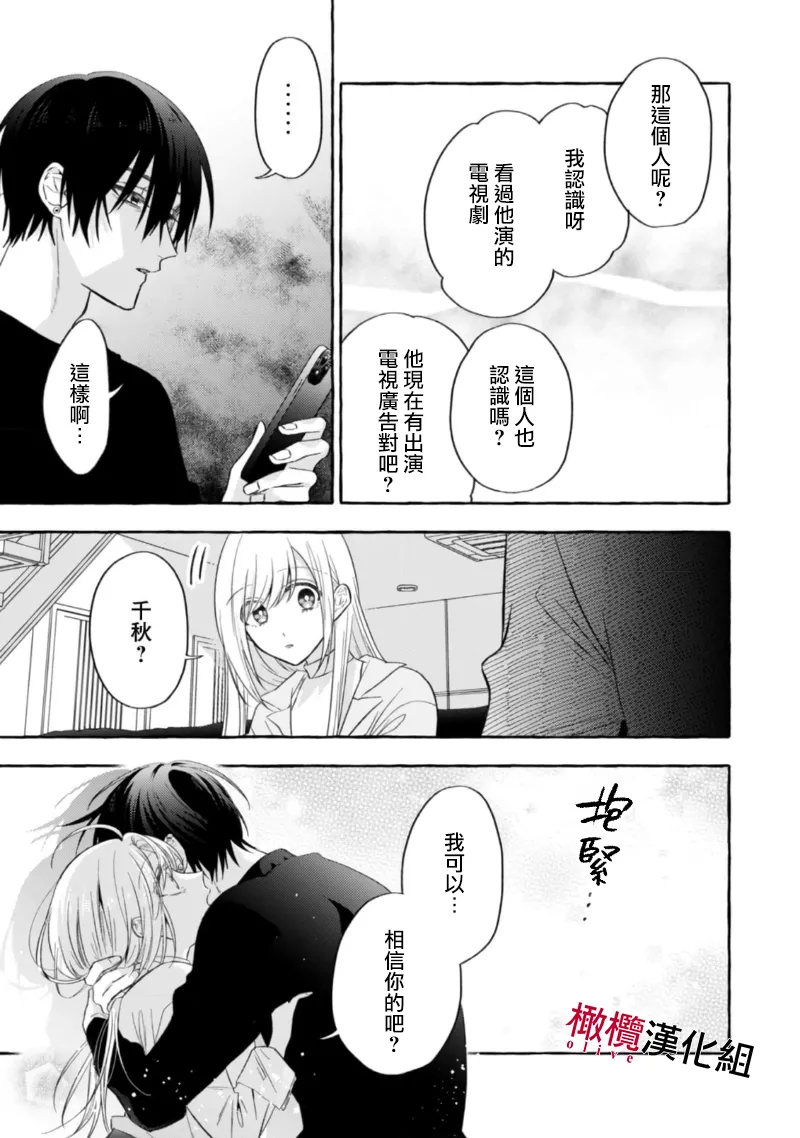 หน้า 455
