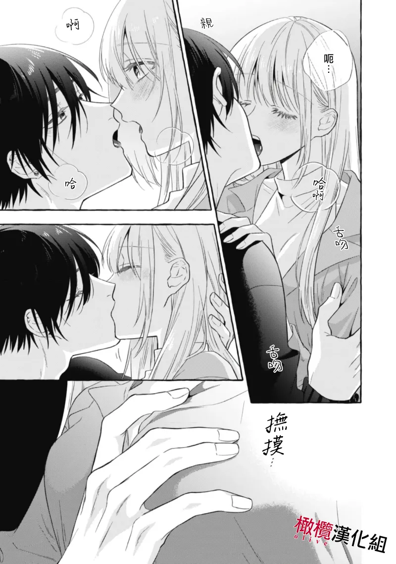 หน้า 465