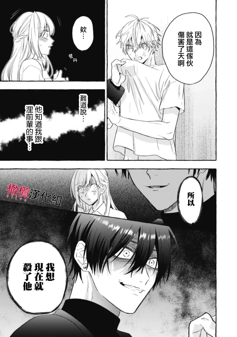 หน้า 505