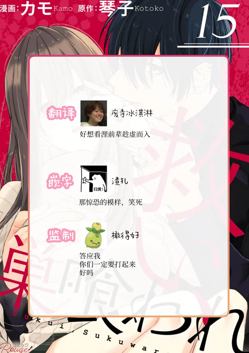หน้า 566