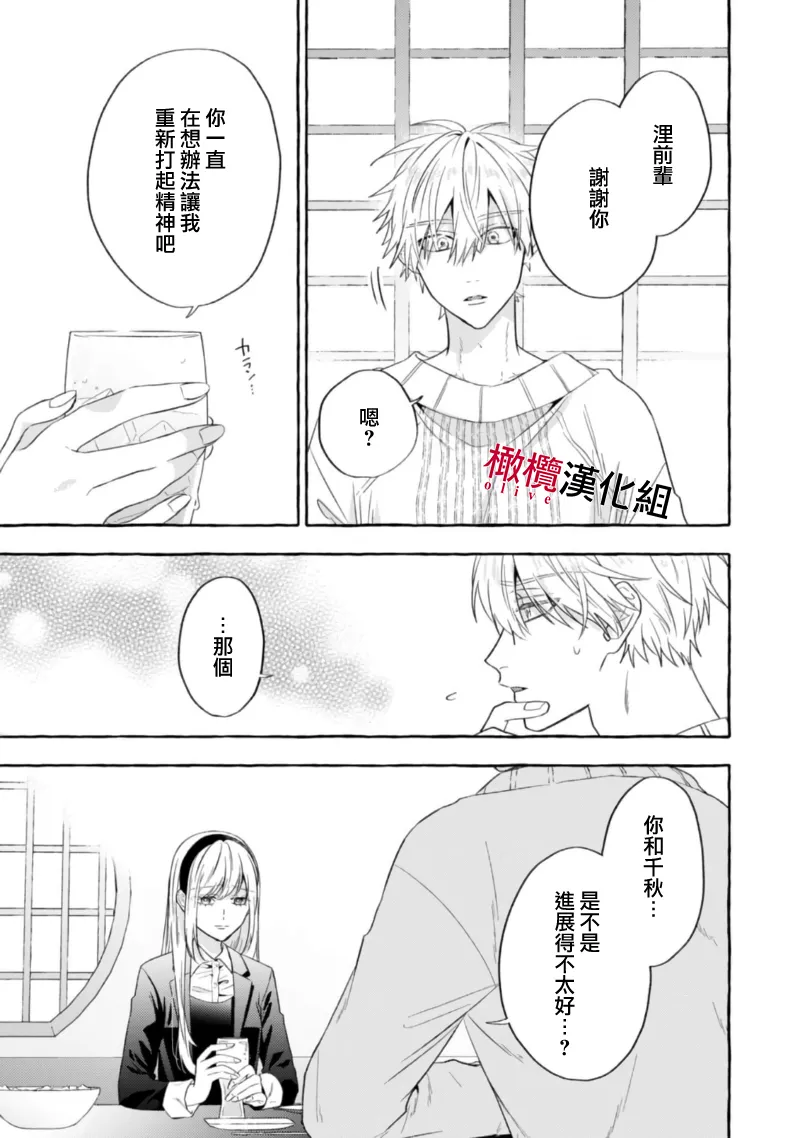 หน้า 594