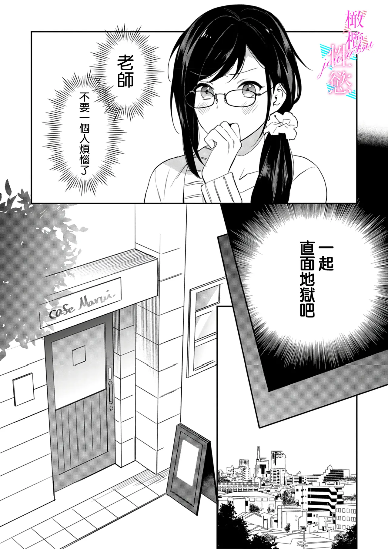 หน้า 39