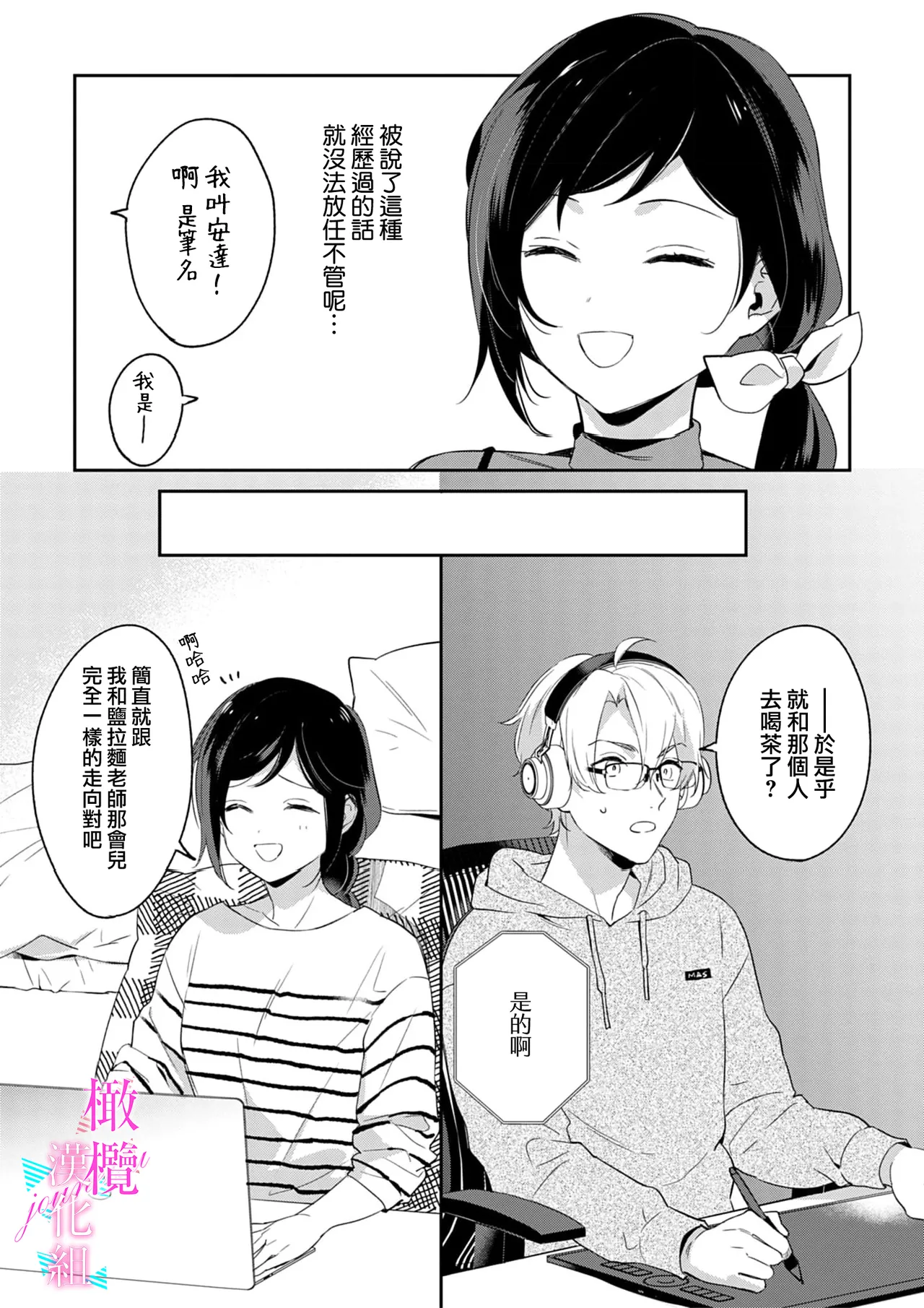 หน้า 126