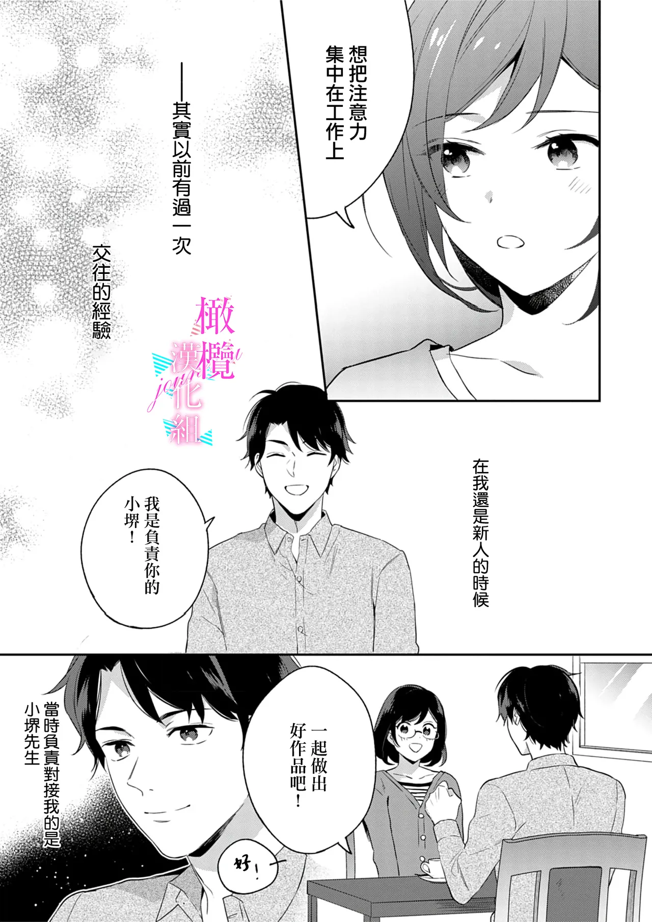 หน้า 168