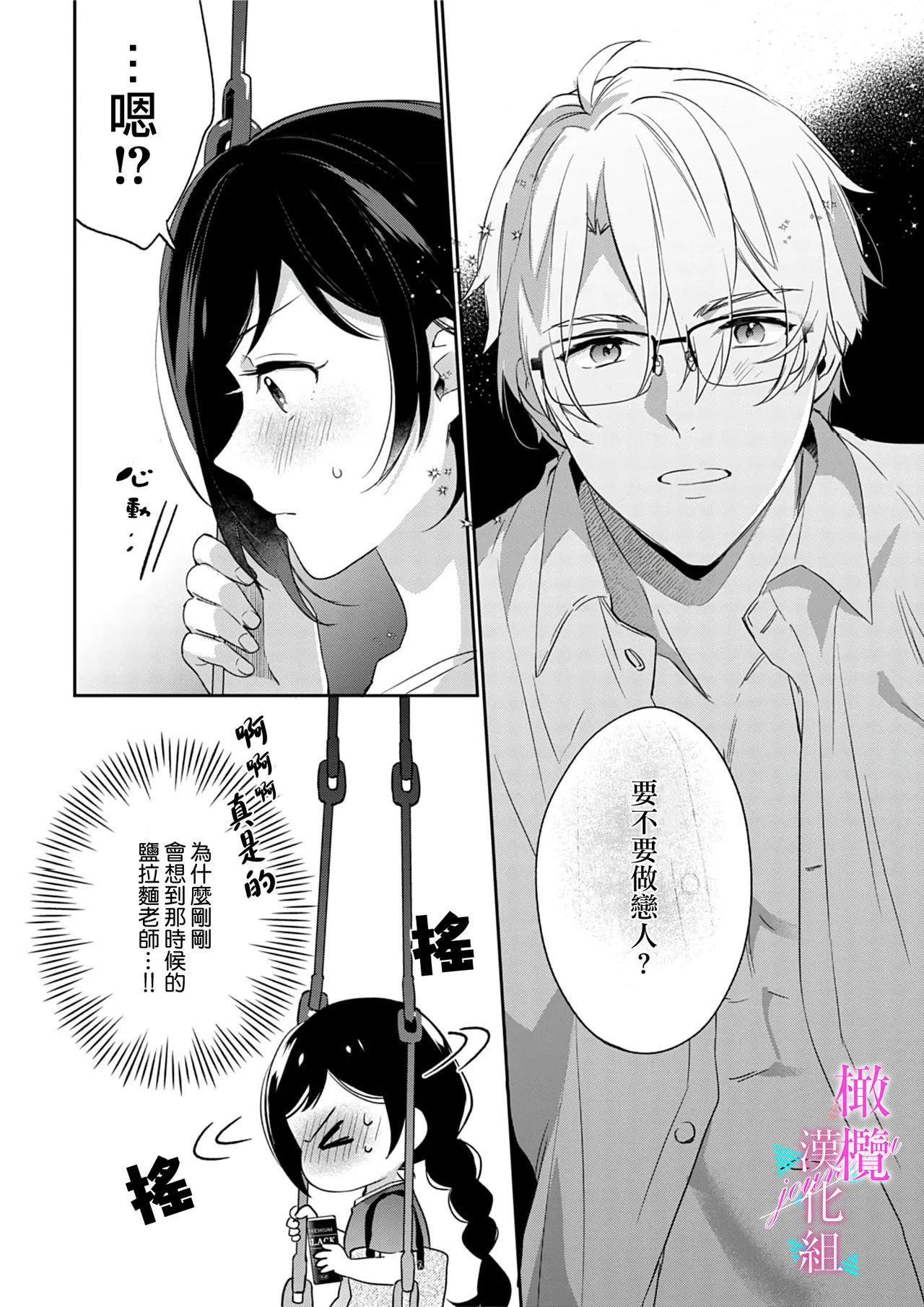 หน้า 177