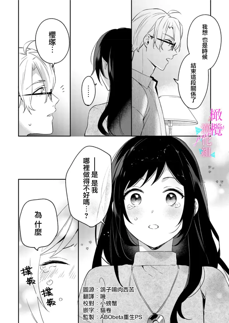หน้า 219