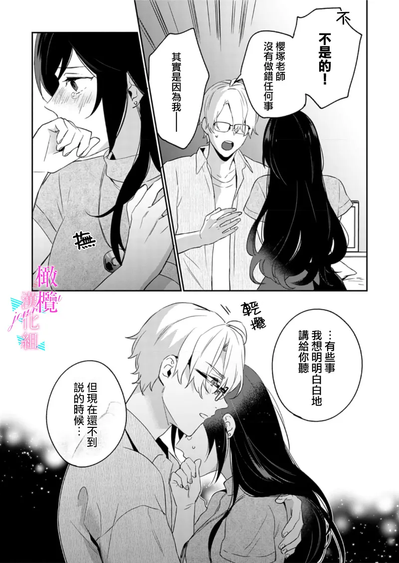 หน้า 220