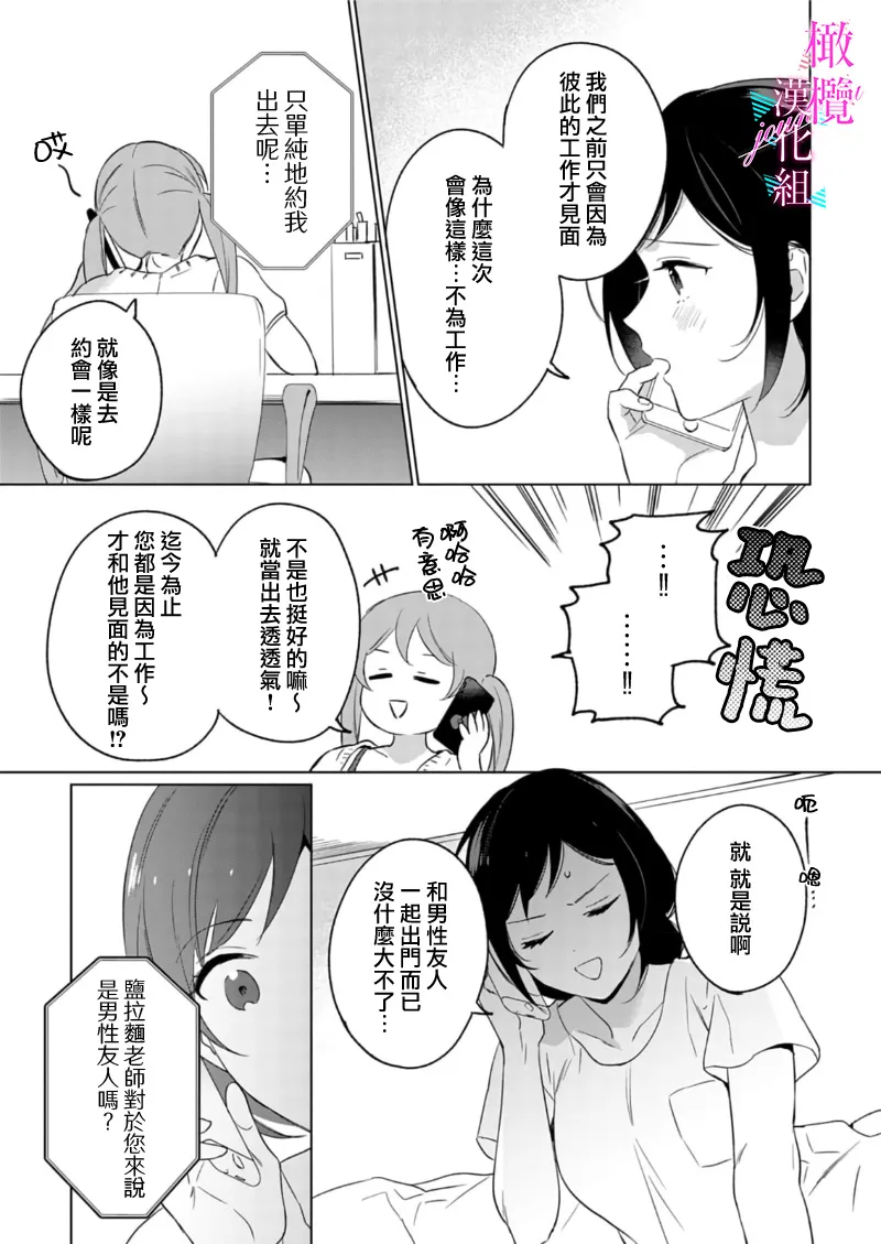 หน้า 224