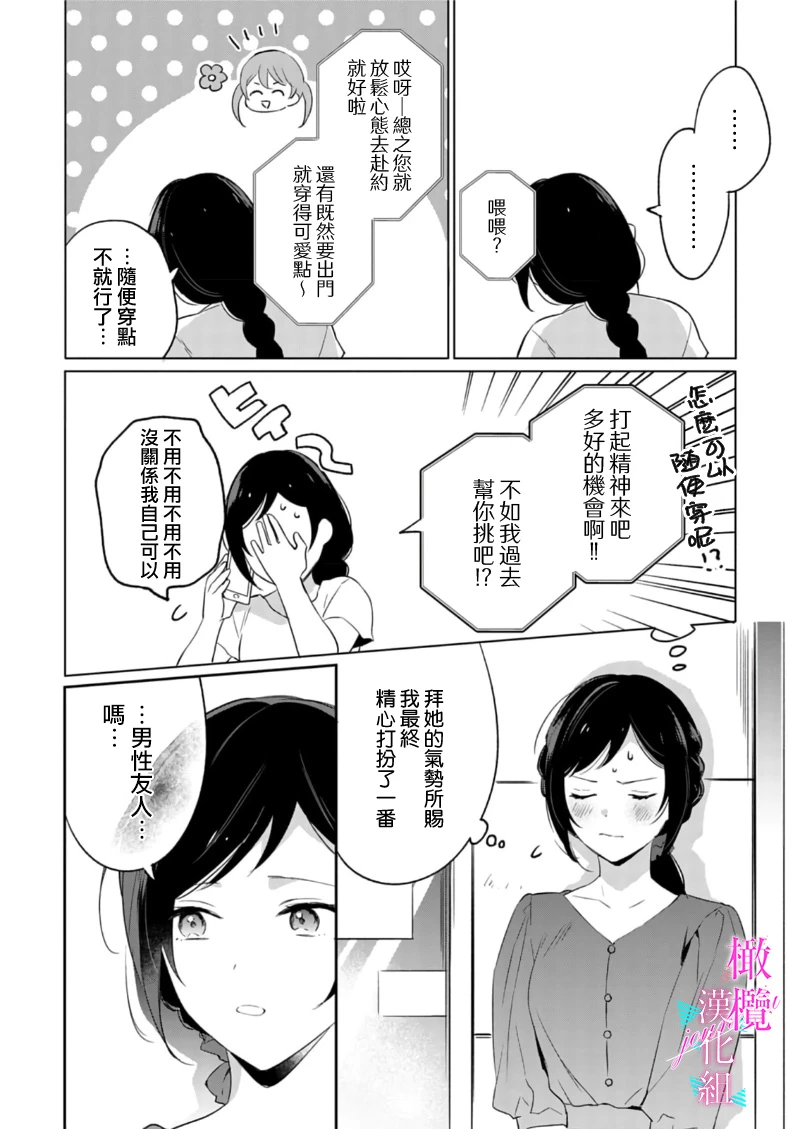 หน้า 225