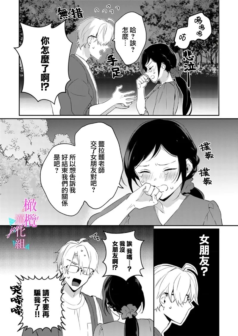 หน้า 239