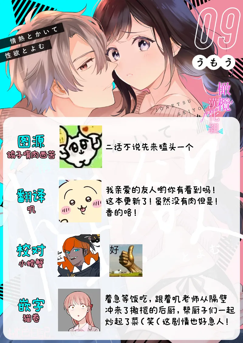 หน้า 242