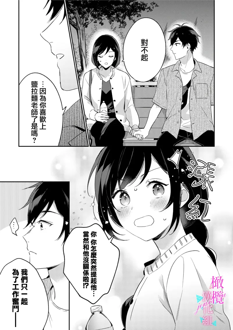 หน้า 263