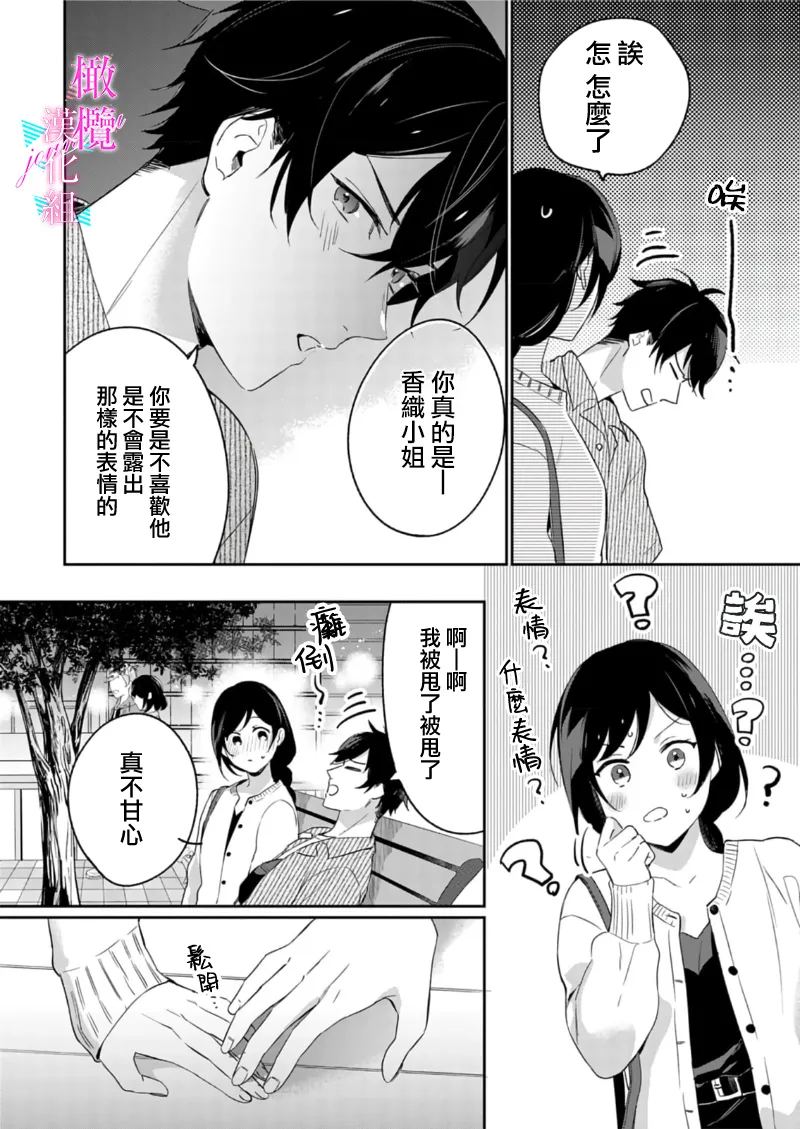 หน้า 264