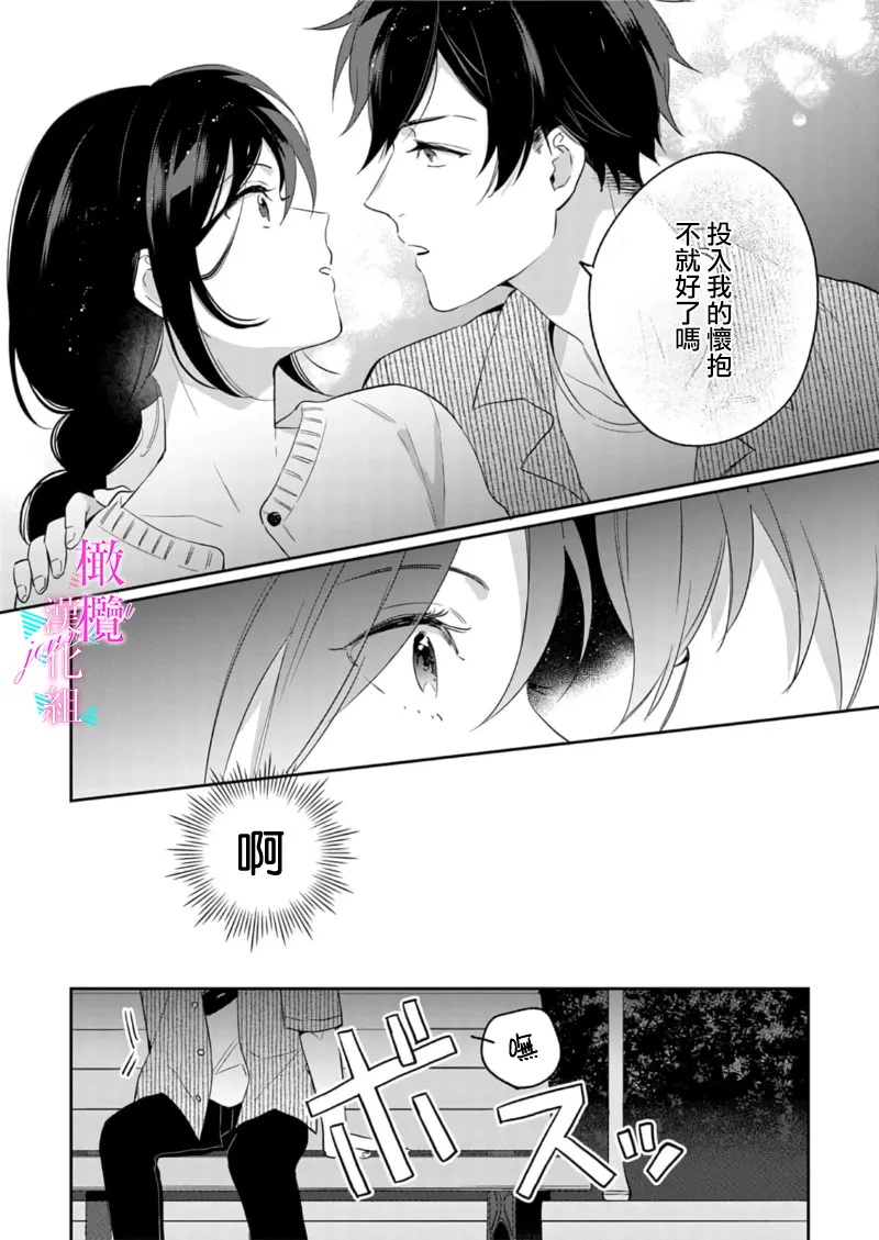 หน้า 266