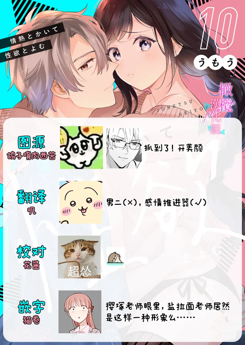 หน้า 269