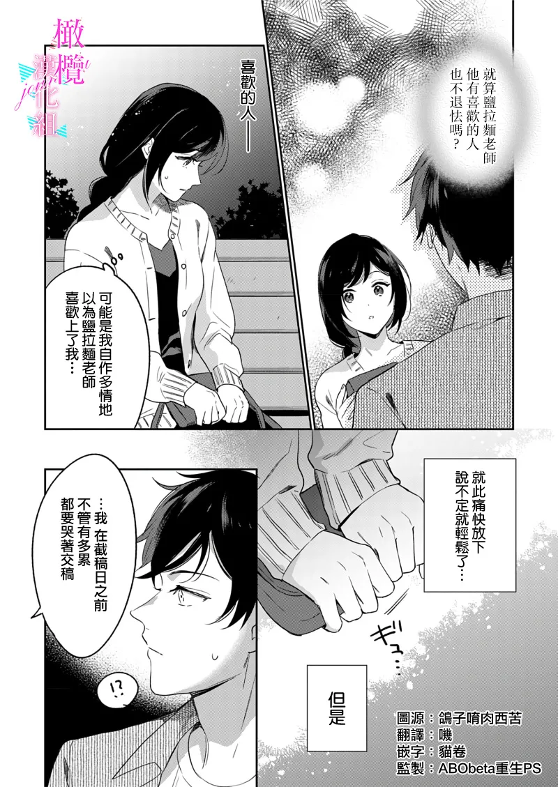 หน้า 273