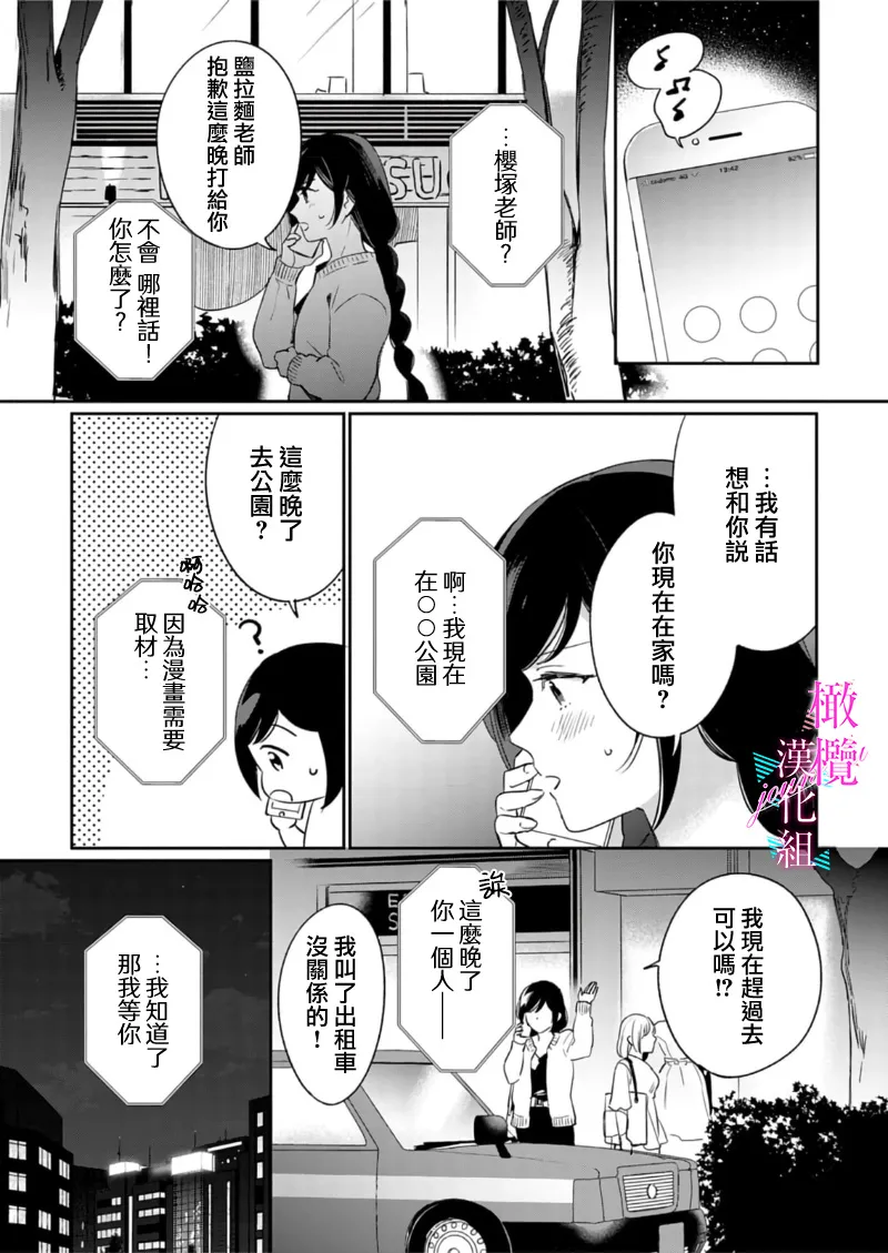 หน้า 276