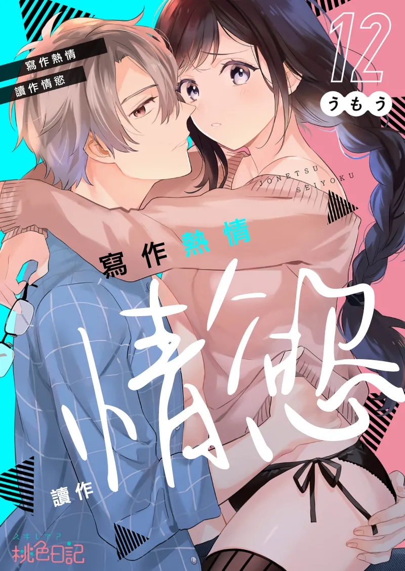 หน้า 298