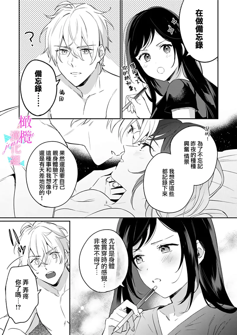 หน้า 301