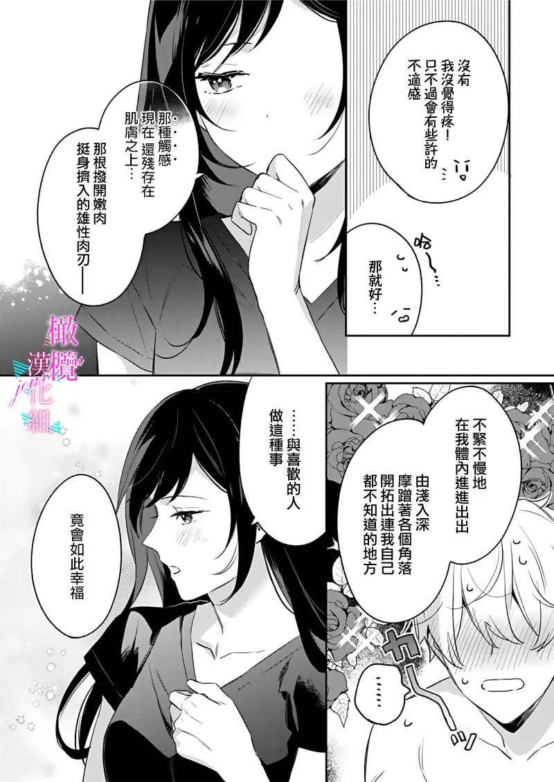 หน้า 302