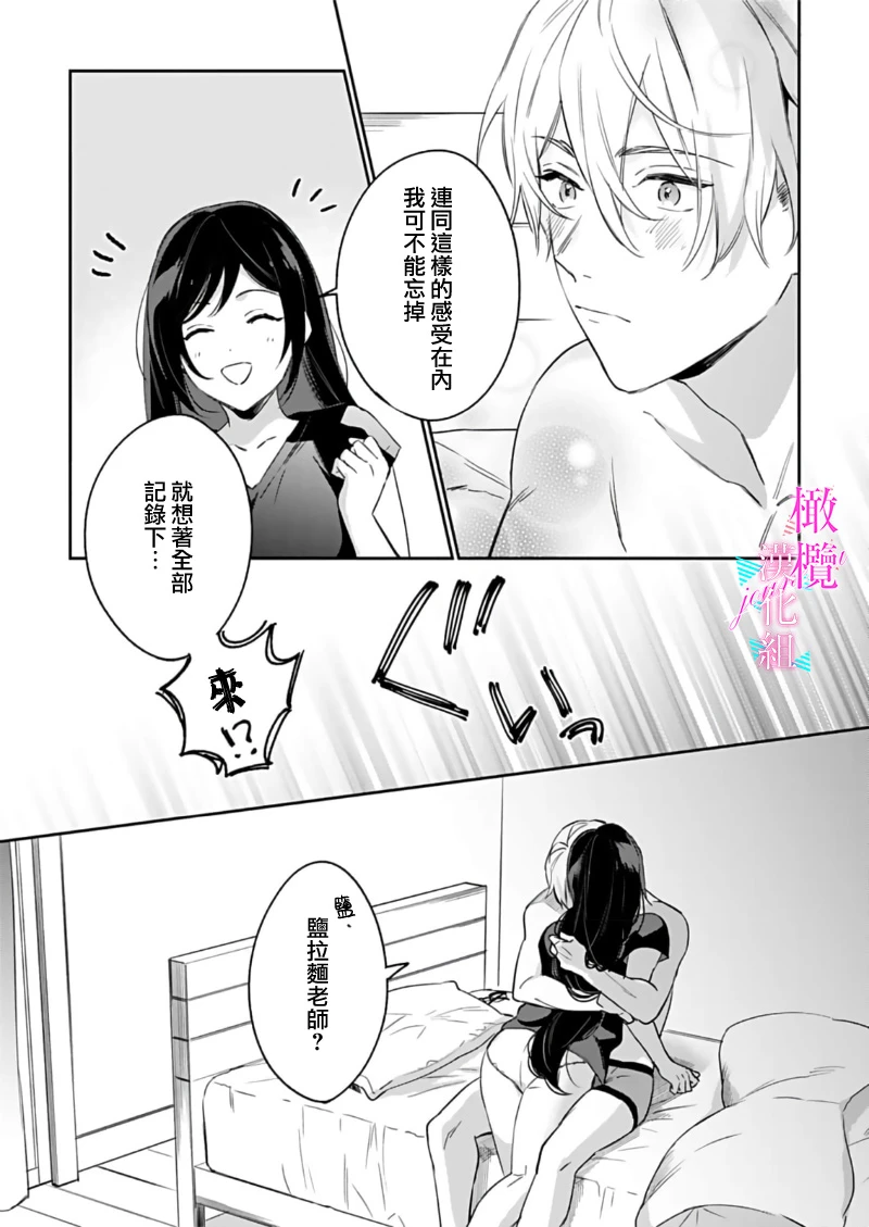 หน้า 303