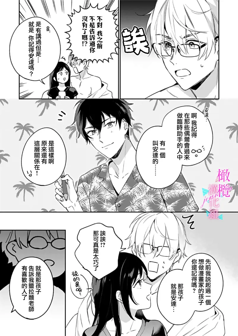 หน้า 313