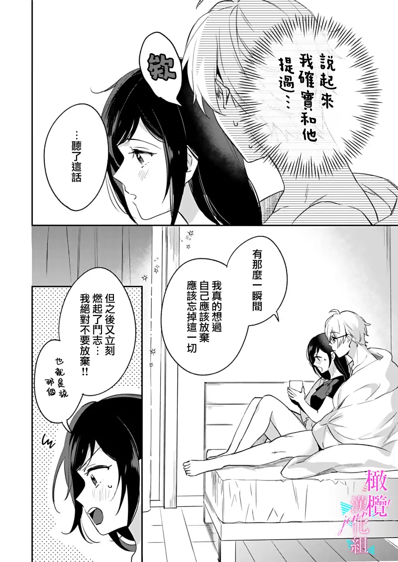 หน้า 314