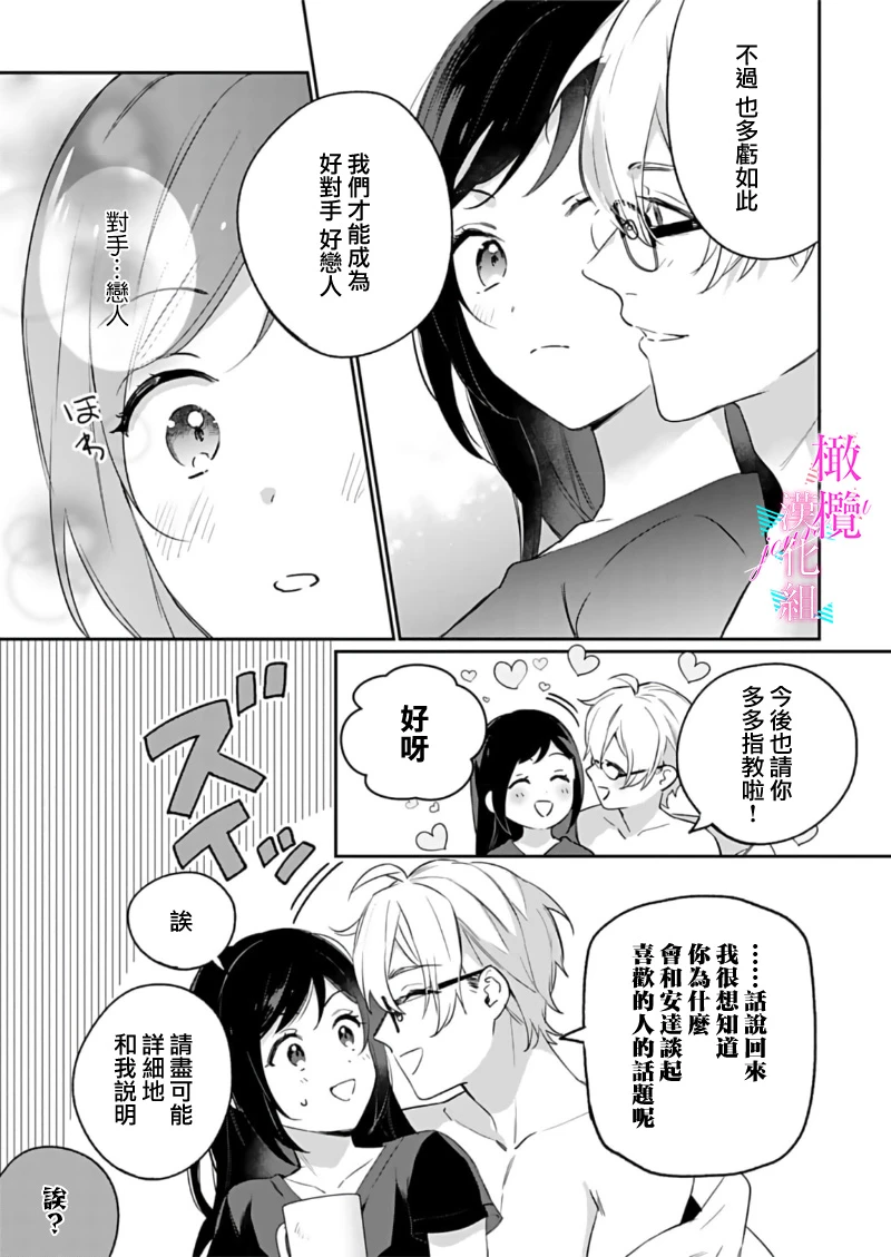หน้า 317