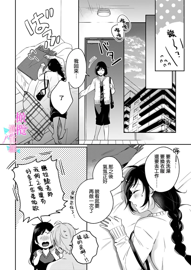 หน้า 318