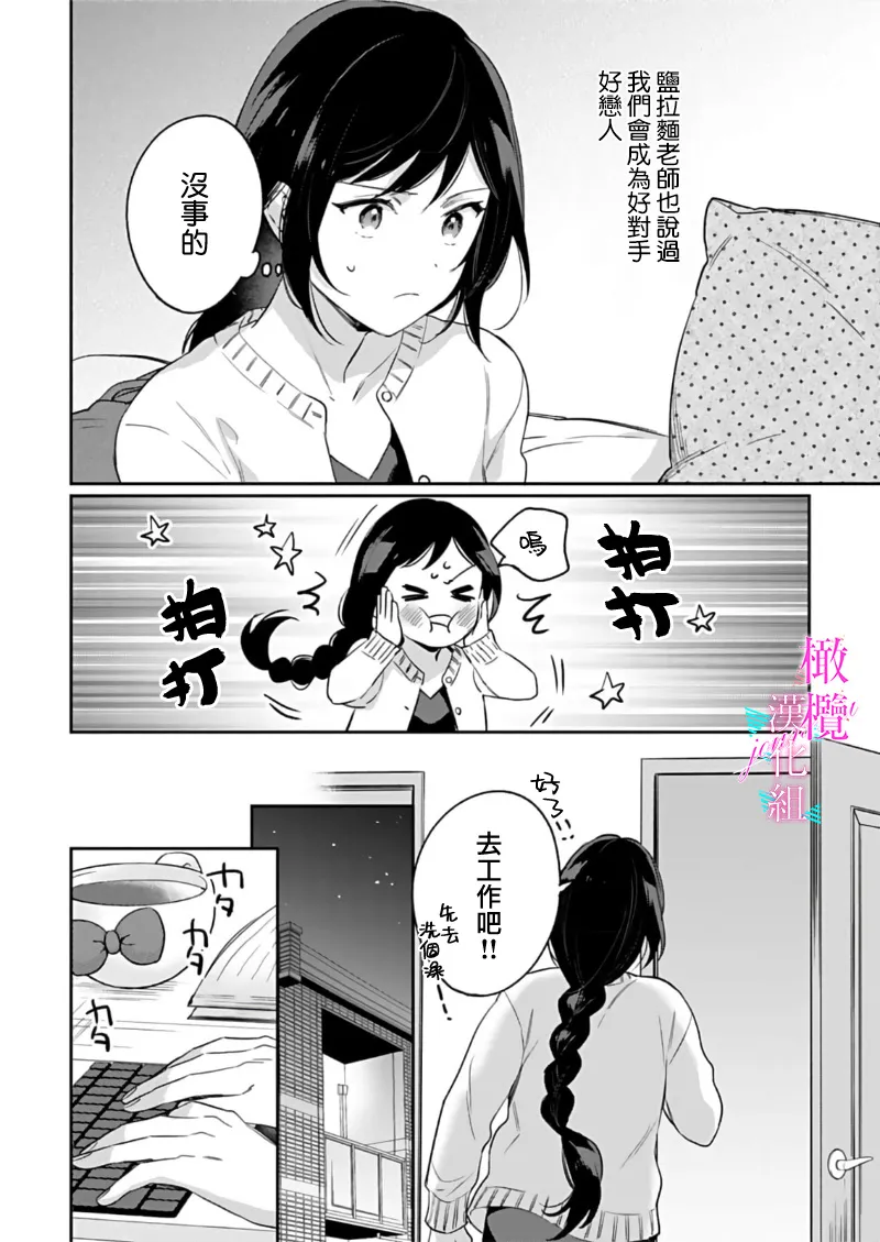 หน้า 320