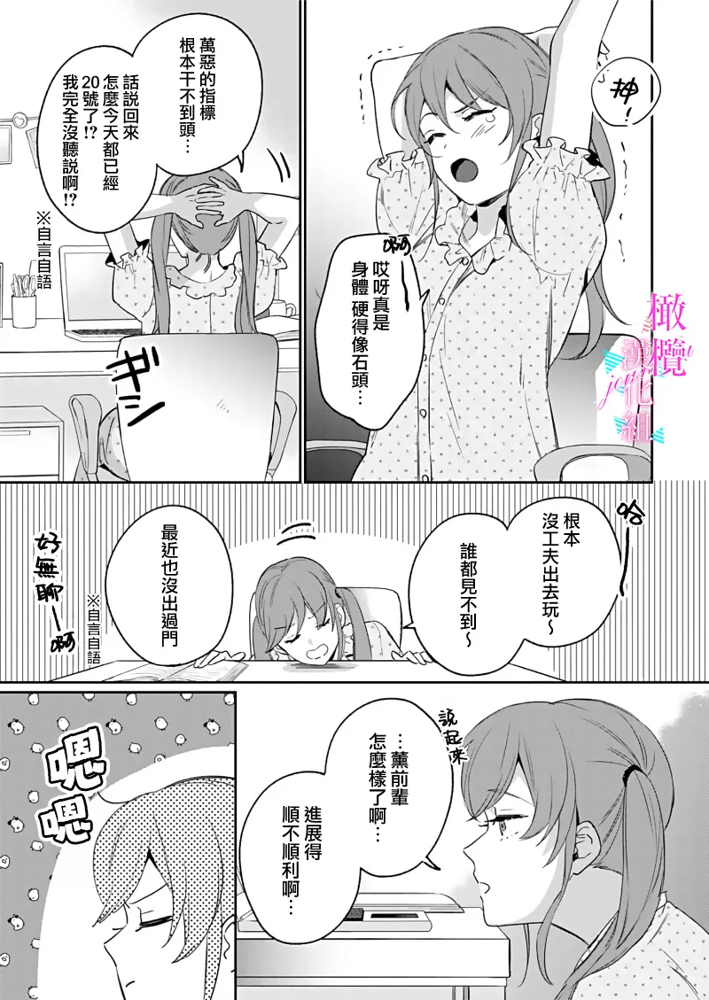 หน้า 321