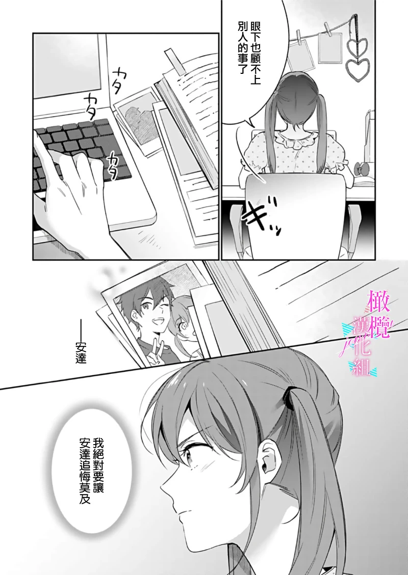 หน้า 322