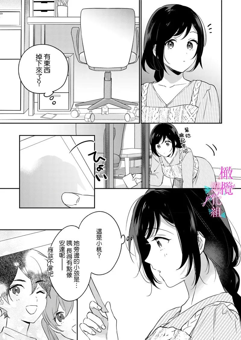 หน้า 342