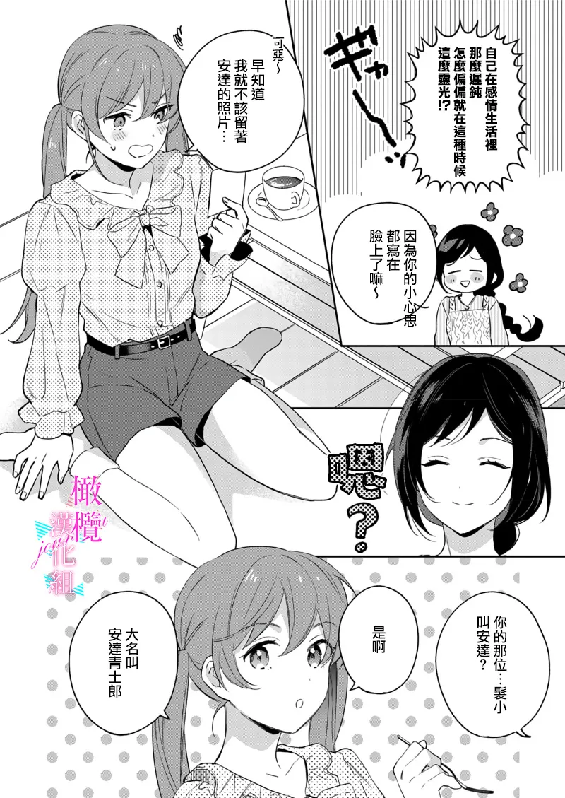 หน้า 345