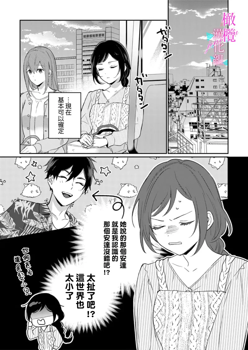 หน้า 348