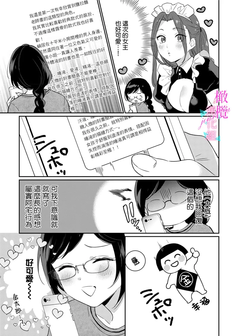 หน้า 359