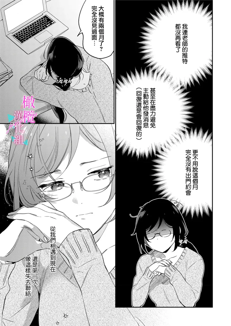 หน้า 371