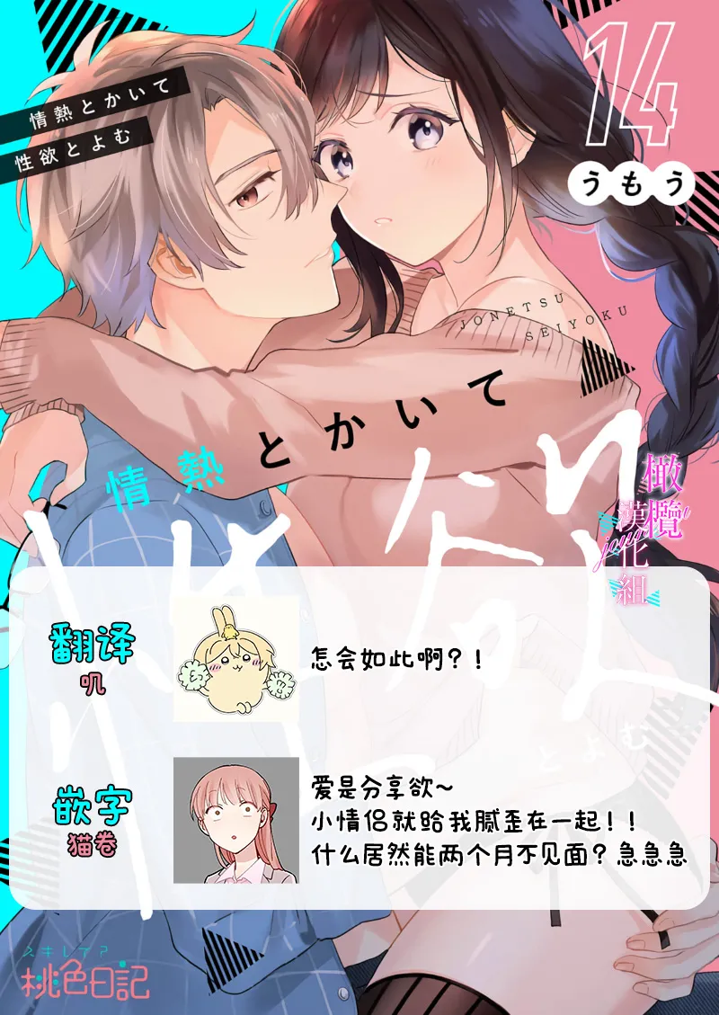 หน้า 377