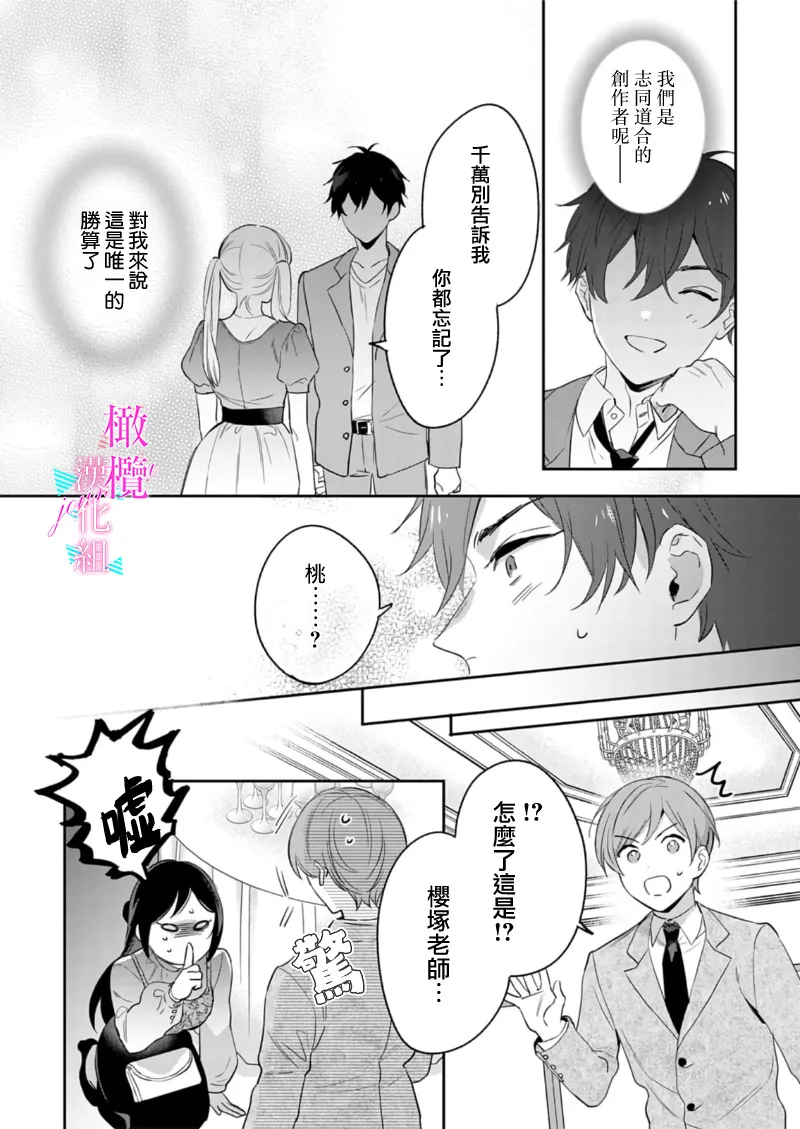 หน้า 404