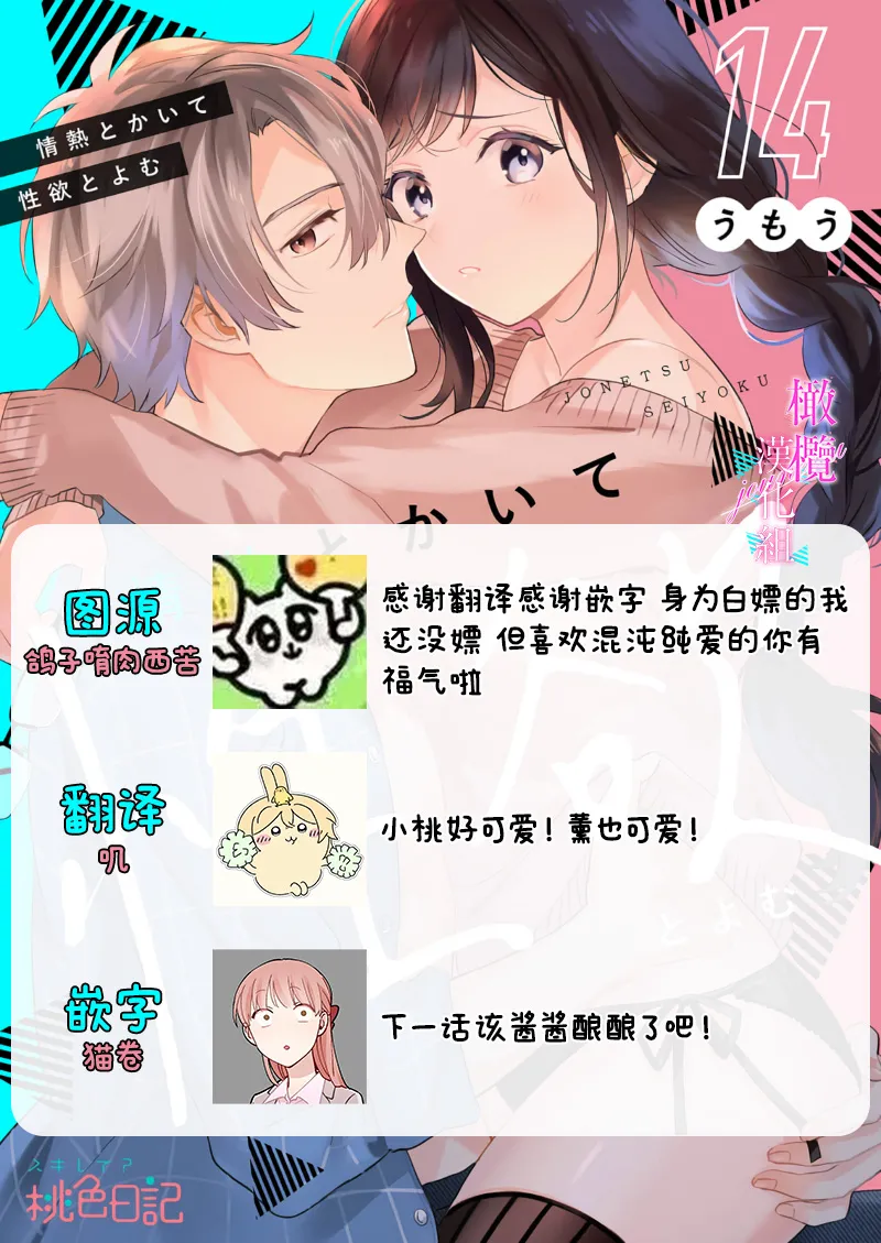 หน้า 409