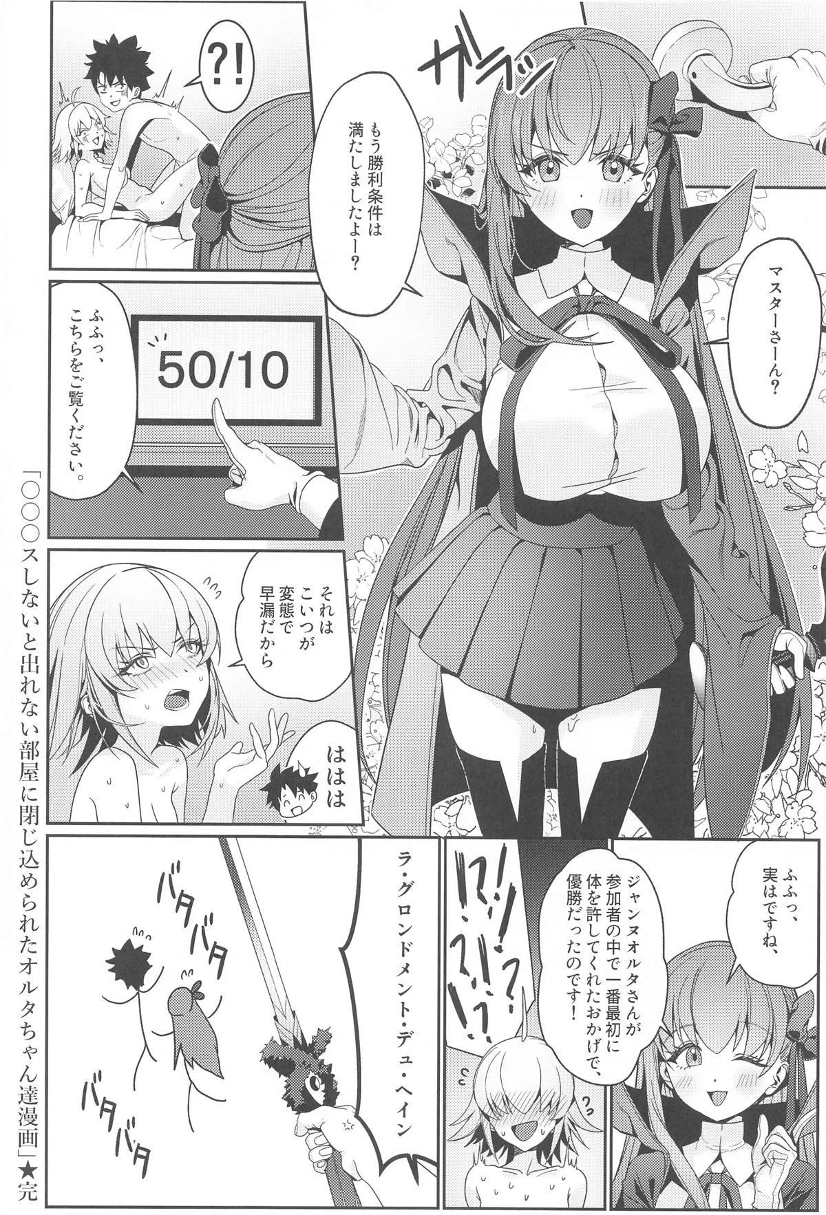 หน้า 35